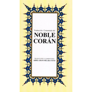 Noble Coran K&uuml;c&uuml;k Boy Ispanyolca Meali