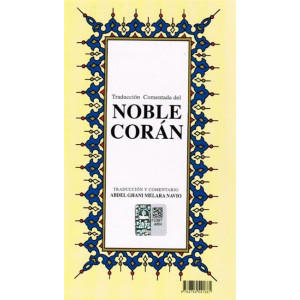 Noble Coran Kücük Boy Ispanyolca Meali