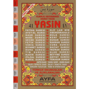 41 Yasin Rahle Boy Ayfa