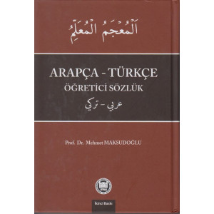 Arapca Türkce Ögretici Sözlük
