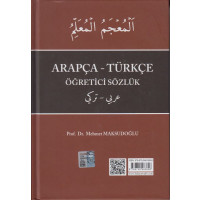 Arapca Türkce Ögretici Sözlük