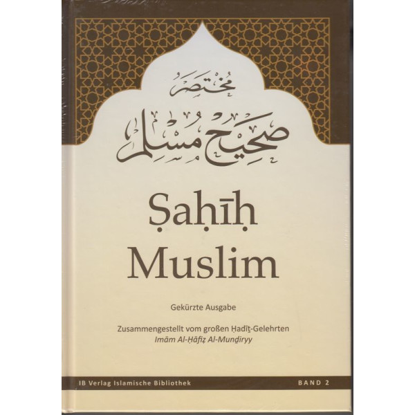 Sahih Muslim Gekürzte Ausgabe 2
