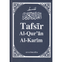 Tafsir Al-QurAn Al-Karim