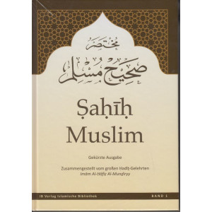 Sahih Muslim Gek&uuml;rzte Ausgabe 1