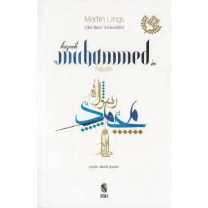 Hz.Muhammed`In Hayati Martin Lings
