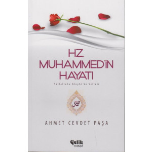 Hz.MuhammedIn Hayati [S.A.V.]