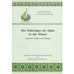 Das Einbringen Des Islam In Das Wissen