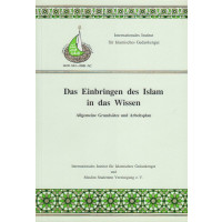 Das Einbringen Des Islam In Das Wissen