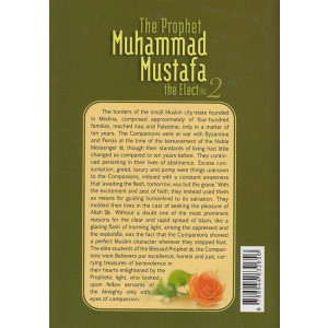 The Prophet Muhammad Mustafa The Elect 2