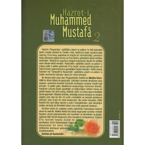 Hazreti Muhammed Mustafa  SAV 2 Medine Devri