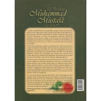 Le Prophete Muhammead Mustafa L Elu 1