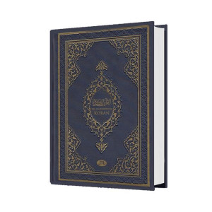Der Gnadenreiche Koran (Deutsch)