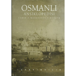 Osmanli Ansiklopedisi 1-7 Cilt