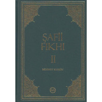 Safii Fikhi 1-2 Tk