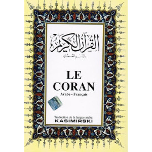 Le Coran...