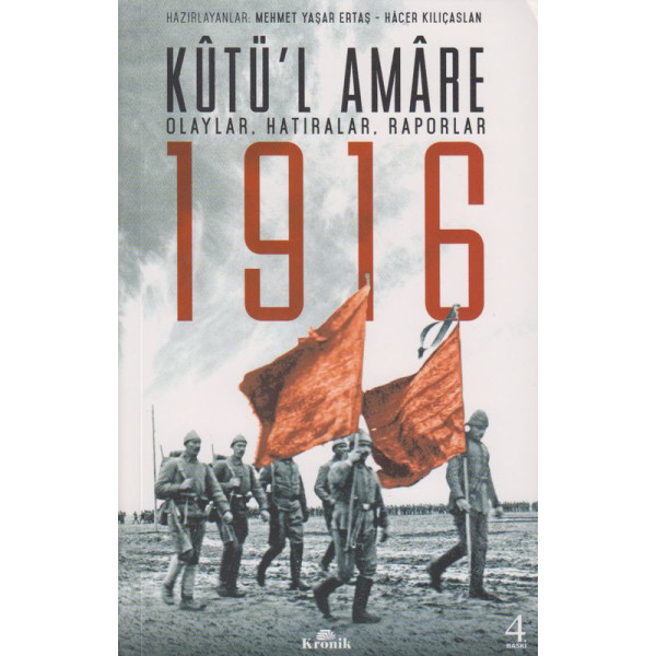 Kutül Amare 1916