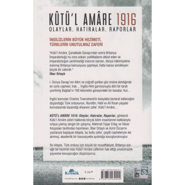 Kutül Amare 1916