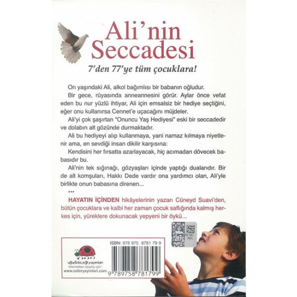 Ali Nin Seccadesi