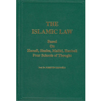 The Islamisic Law Based On Hanefi,Shafee,Maliki, Hanbeli Four Schools of Thought