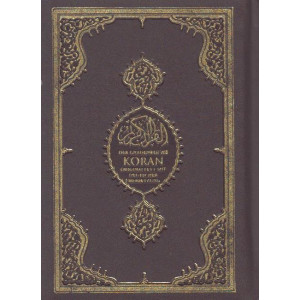 Der Gnadenreiche Koran (Deutsch - Arabisch Taschenbuch)