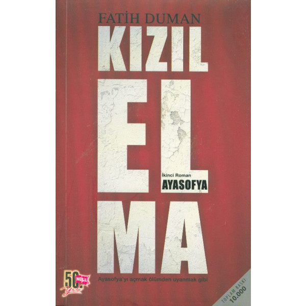 Kizil Elma Ayasofya