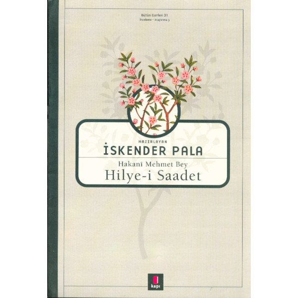 Hakani Mehmet Bey Hilyei Saadet