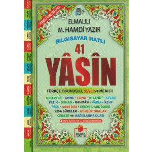 41 Yasin Türkce Okunuslu Ve Mealli (Cep Boy) 208 Sayfa