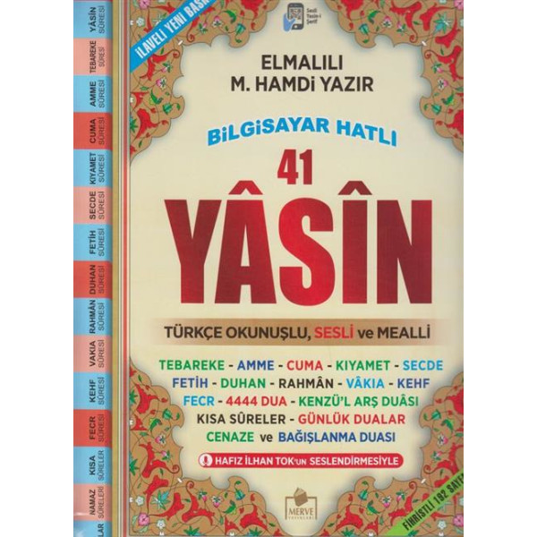 41 Yasin Türkce Okunuslu Sesli Ve Mealli Cami Boy (Yasin-032)