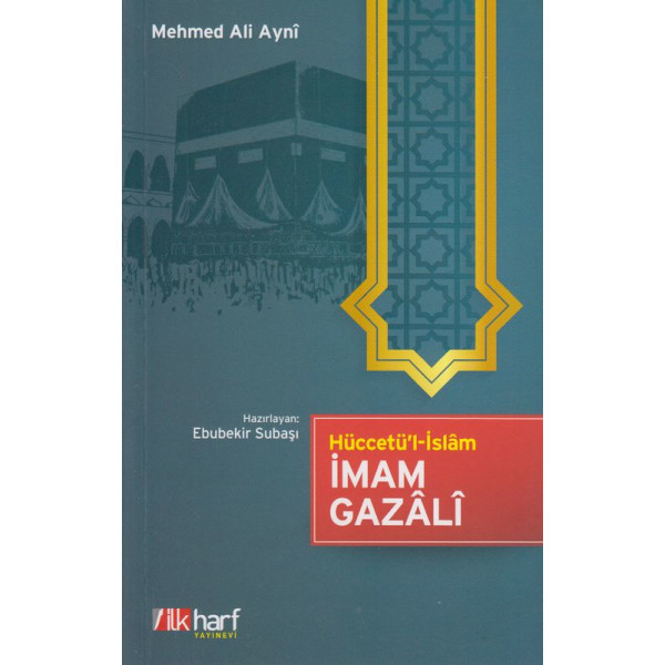 Hüccetül-Islam Imam Gazali