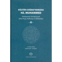 Kültür Cografyamizda Hz. Muhammed 1 Ve 2 - 2 Cilt Tk