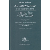 Al-Muwatta - Der Geebnete Pfad