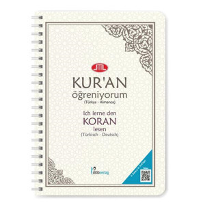 Kuran &Ouml;greniyorum - Ich lerne den Koran lesen