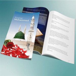DITIB - Prophet Mohammed - Broschüre