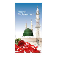 Ditib-Prophet Mohammed-Broschüre