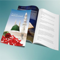 Ditib-Prophet Mohammed-Broschüre