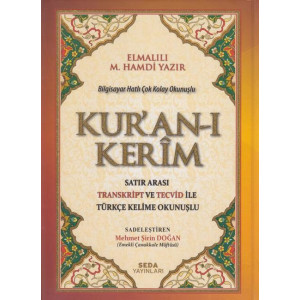 Kurani Kerim Rahle Boy Satir Arasi Transkrip ve Tecvid ile Türkce kelime Okunusu