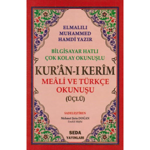 Kurani Kerim Meali ve Türkce Okunuslu Üclü...