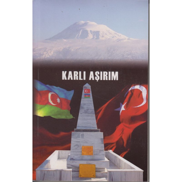Karli Asirim