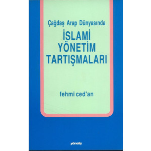 Islami Y&ouml;netim Tartismalari